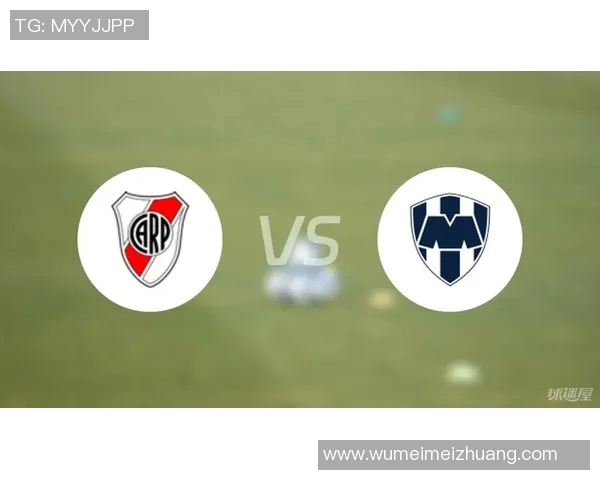 蒙特雷与阿特拉斯比赛前瞻及胜负预测分析 蒙特雷与阿特拉斯比赛前瞻及胜负预测分析