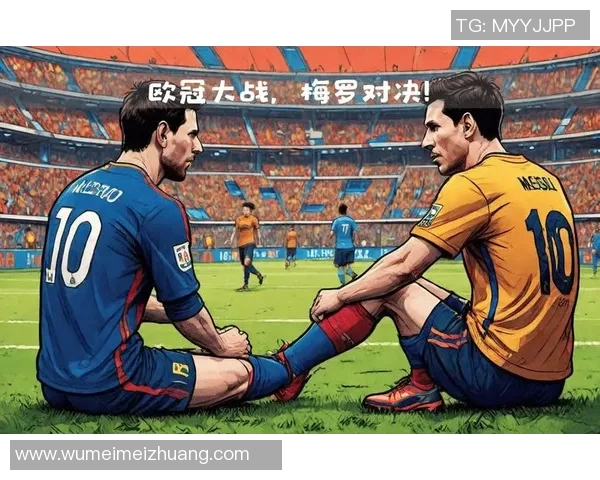 巴萨与尤文图斯对决谁能在这场巅峰对决中笑到最后