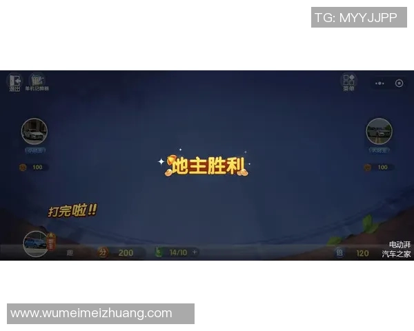 曼联主场迎战纽卡斯全力争胜期待精彩对决