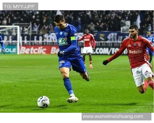 法乙特鲁瓦主场迎战卡昂争夺关键三分的精彩对决分析