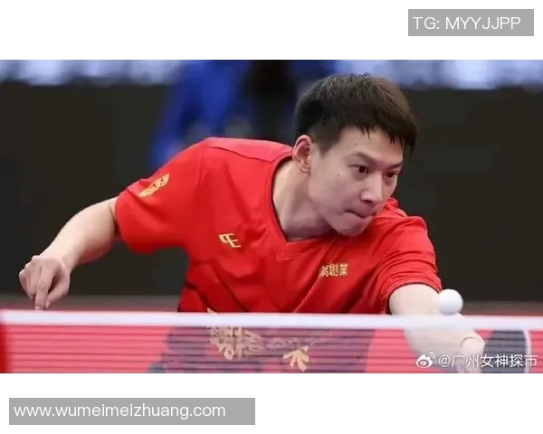 王皓与周雨激战乒乓球赛场谁能在这场对决中胜出成王者