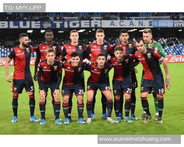 热那亚对费拉拉精彩赛事直播全程回顾与分析