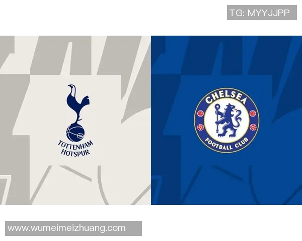 热刺与切尔西激战正酣直播盛况尽在眼前