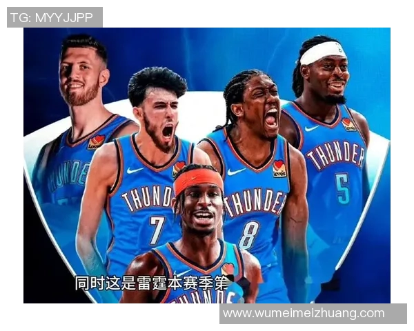 NBA公牛对阵雷霆精彩比赛直播观看指南及赛前分析 NBA公牛对阵雷霆精彩比赛直播观看指南及赛前分析