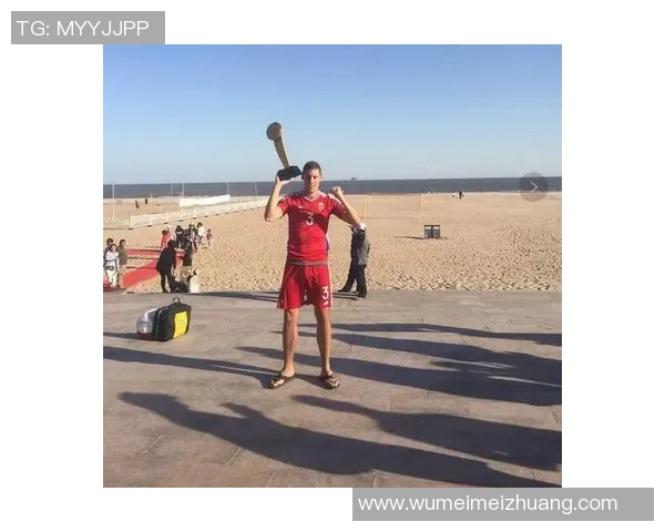 匈牙利与丹麦沙滩足球对决精彩纷呈展现运动魅力与团队精神 匈牙利与丹麦沙滩足球对决精彩纷呈展现运动魅力与团队精神