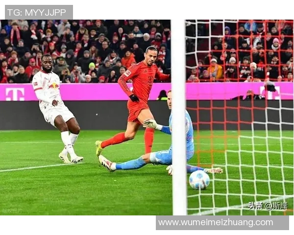 拜仁慕尼黑迎战中央德国力争主场胜利展现强大实力