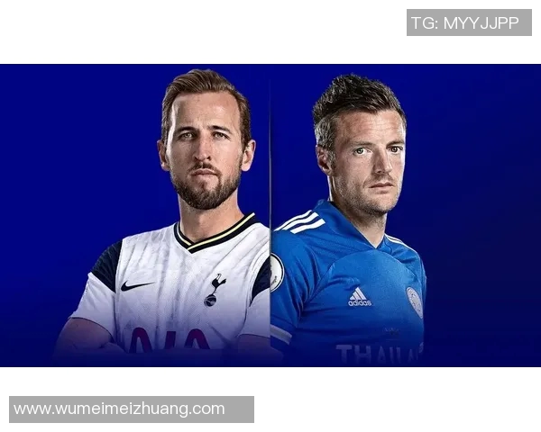 热刺与哈德斯对决前瞻分析及比赛结果预测探讨 热刺与哈德斯对决前瞻分析及比赛结果预测探讨