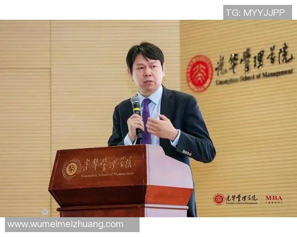 北京篮球队边路渗透战术解析与深度剖析探讨MBA