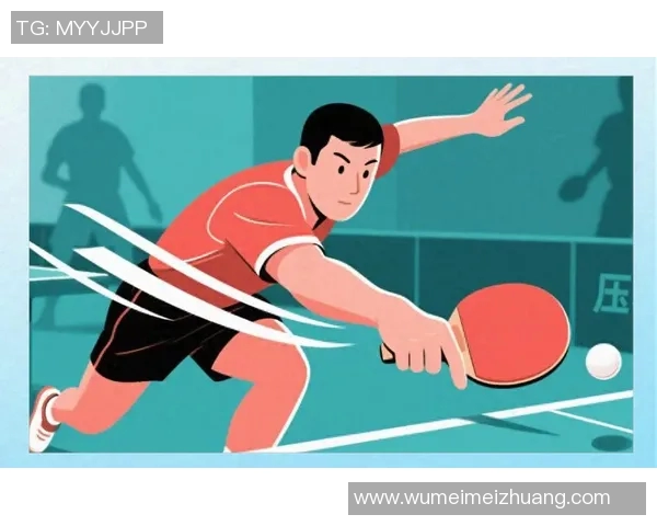 从零起步掌握乒乓球技巧全解析助你成为乒乓球高手的必备指南 从零起步掌握乒乓球技巧全解析助你成为乒乓球高手的必备指南