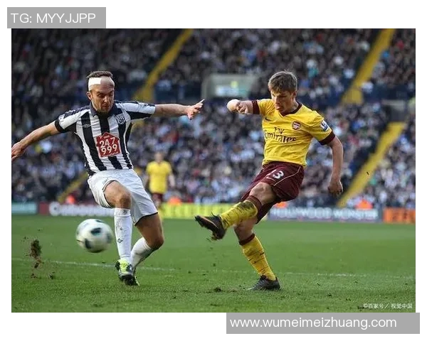 伊普斯维奇对西布罗姆维奇比赛前瞻及胜负预测分析