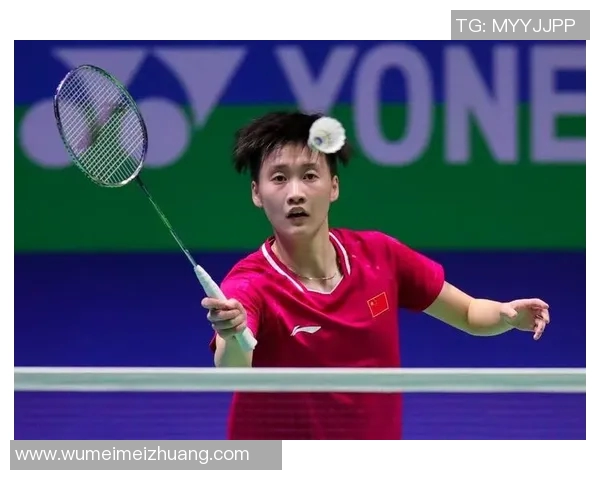 南京羽毛球队盯防体系解析与战术运用探讨