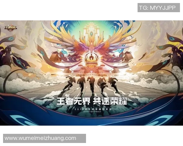 国际邀请赛分析：LNG战队状态回顾与表现评估