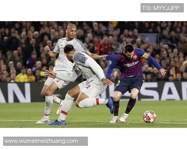 巴萨与利物浦对决前瞻分析及足彩预测策略分享