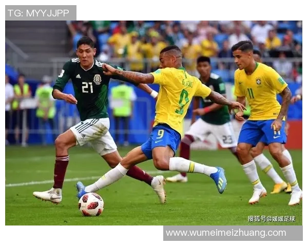 海地与墨西哥在美洲杯的激烈对决与精彩瞬间回顾