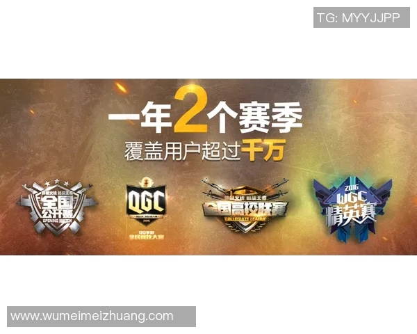 欧赛尔与奥尔良精彩对决直播全程回顾与赛后分析 欧赛尔与奥尔良精彩对决直播全程回顾与赛后分析