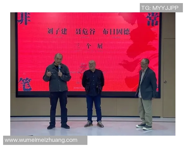 王岚的音乐旅程与人生哲学探索：从舞台到生活的多重视角