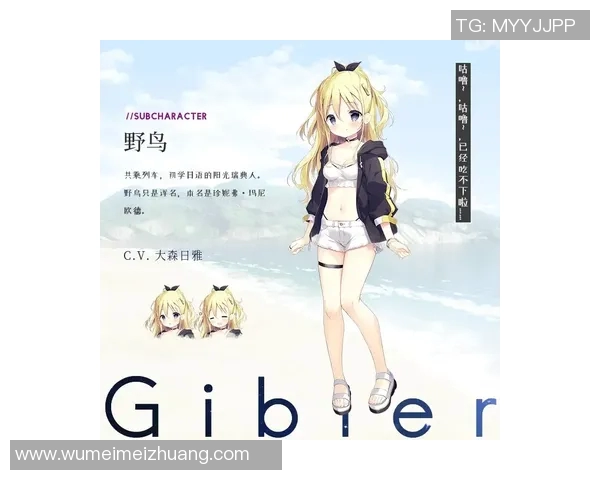 米利唐的传奇故事与历史背景探秘之旅