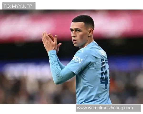 福登：从青训新星到英超巨星的成长之路与未来展望