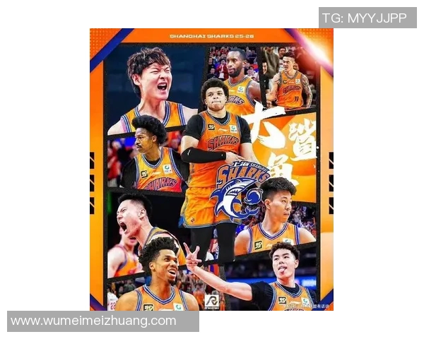 篮球意识排行榜揭晓上海篮球队荣登第七位展现实力与潜力MBA