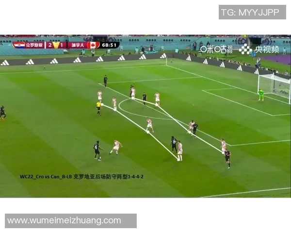 西安篮球队区域防守分析及其对比赛胜负的影响探讨