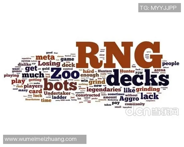 RNG边路渗透策略分析及其在比赛中的成败影响探讨