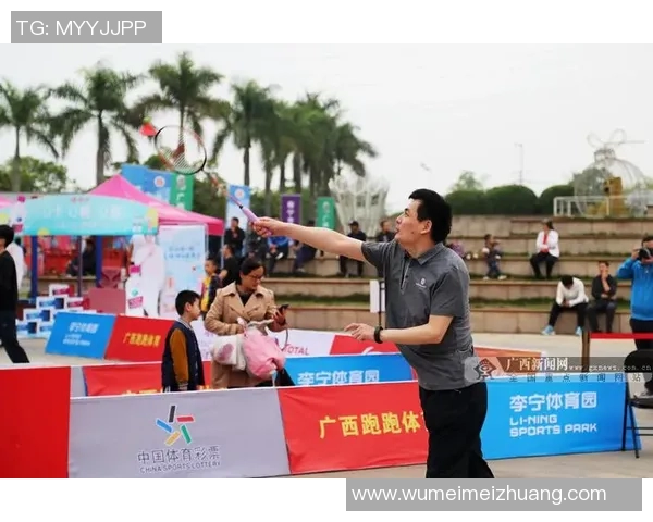 南京羽毛球队个人能力提升之路与发展探讨