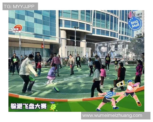 上海飞盘队与深圳飞盘队比赛复盘分析及经验总结