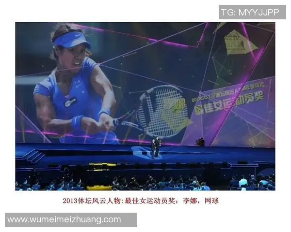 李娜专访：追忆足球生涯的辉煌与挑战，展望未来的无限可能