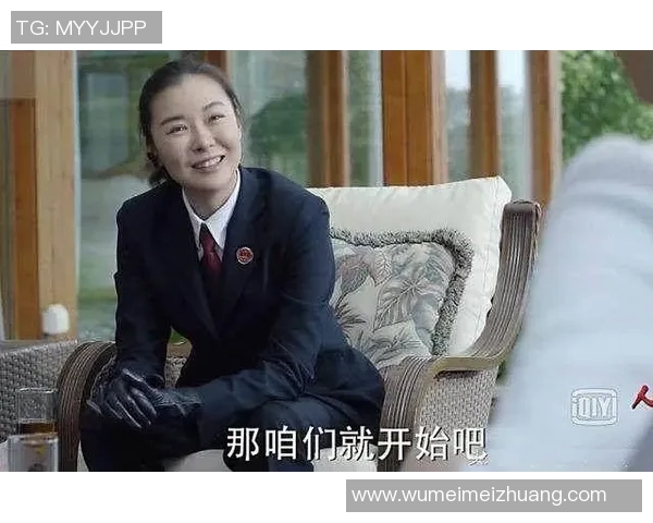 专访黄丽:探寻足球领域成功背后的秘密与经验分享 专访黄丽:探寻足球领域成功背后的秘密与经验分享